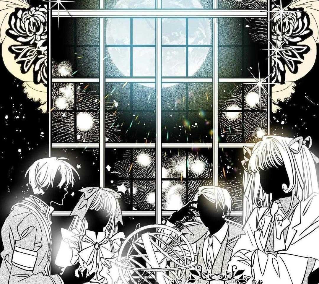 12_禁忌魔法