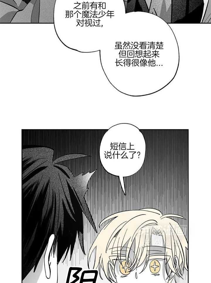 15_收到讯息