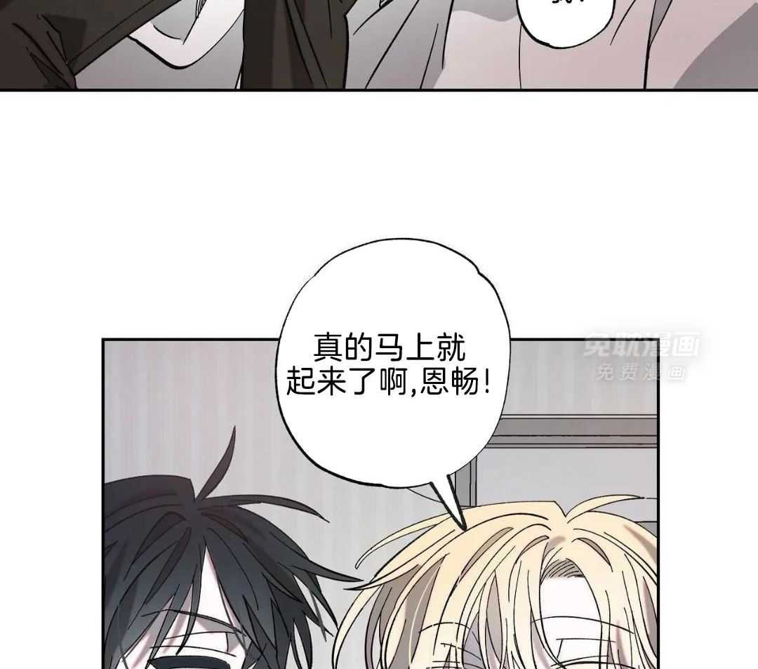 2_真棘手啊