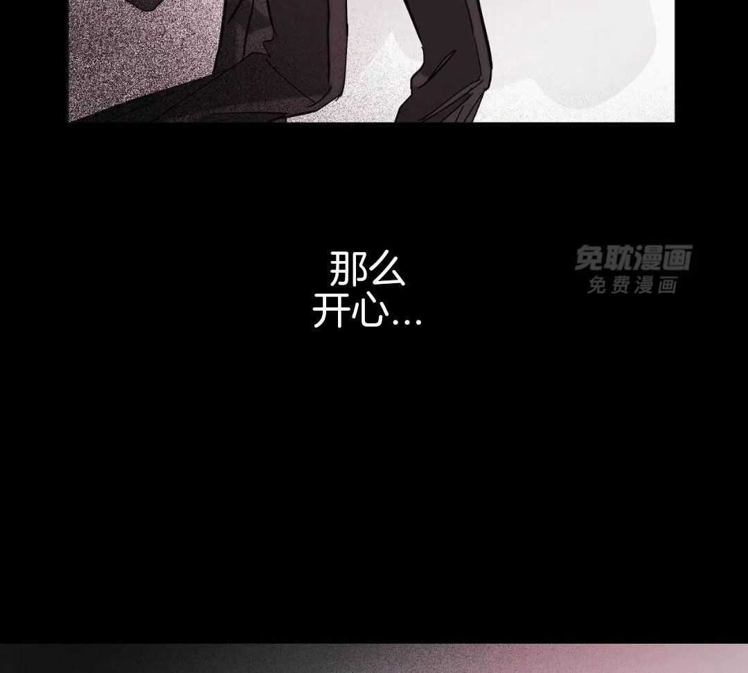 23_为什么会哭啊？