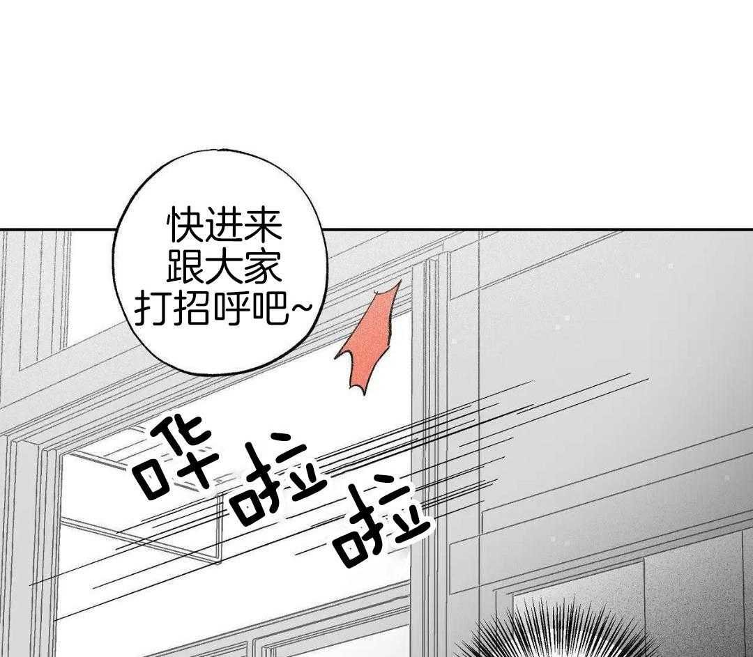 23_为什么会哭啊？