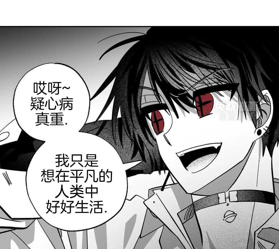 24_大家好好相处吧~
