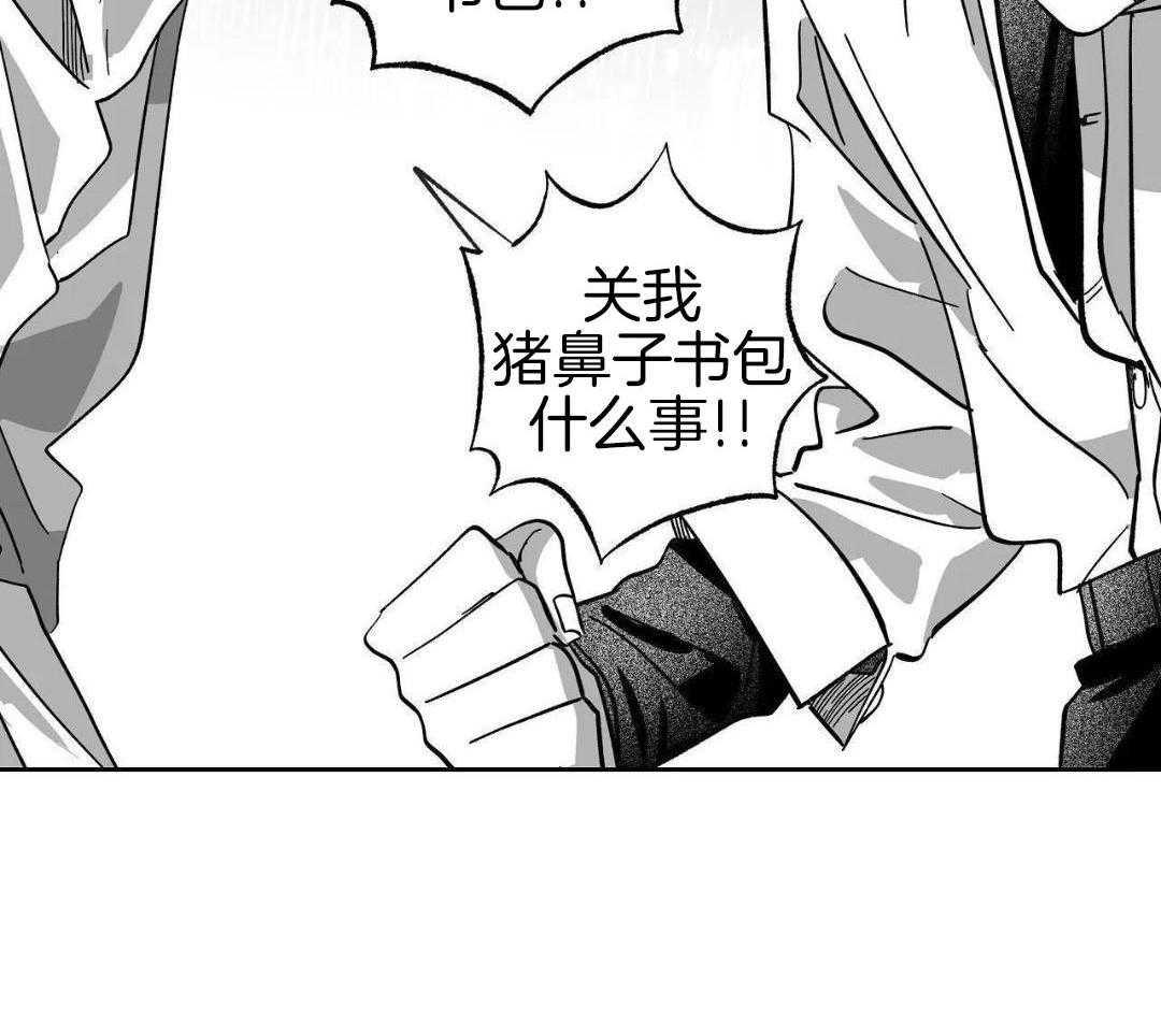 24_大家好好相处吧~