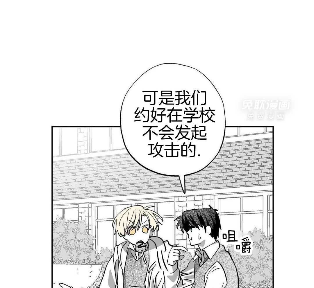 25_你倒是说啊！