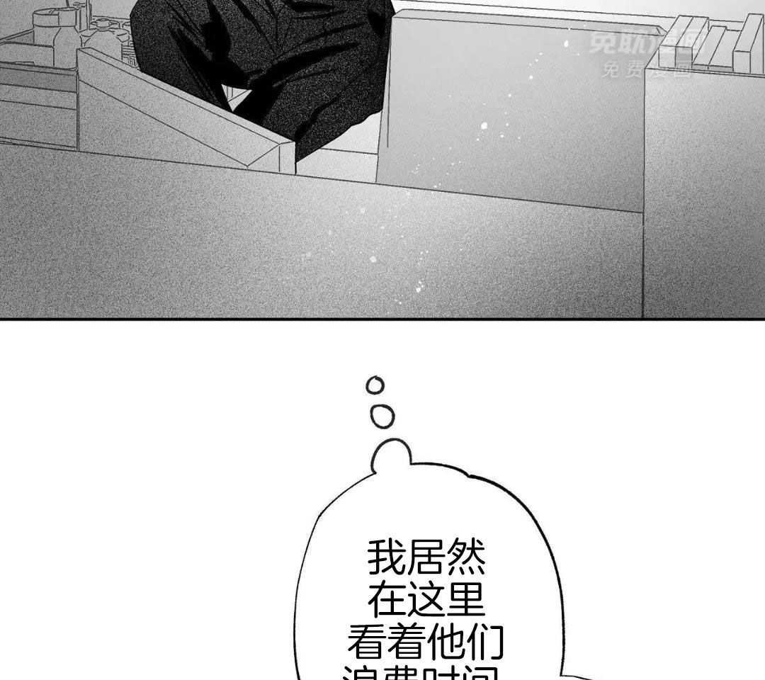 25_你倒是说啊！
