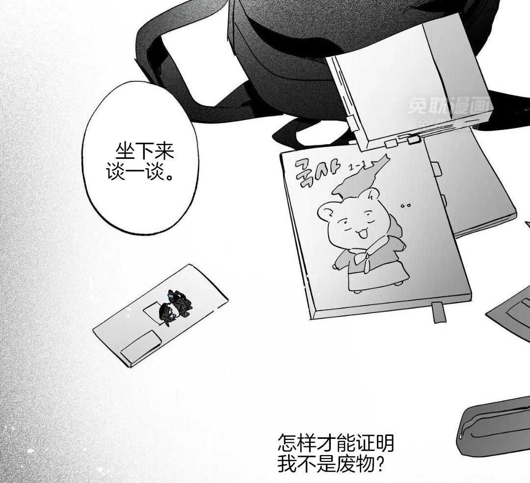 31_高中学习很难吗