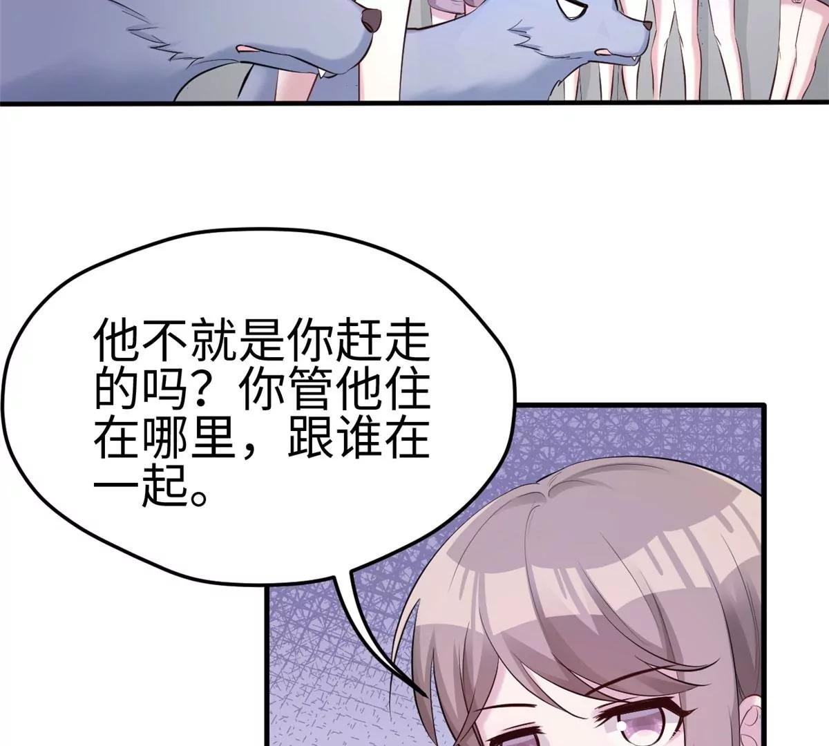 112