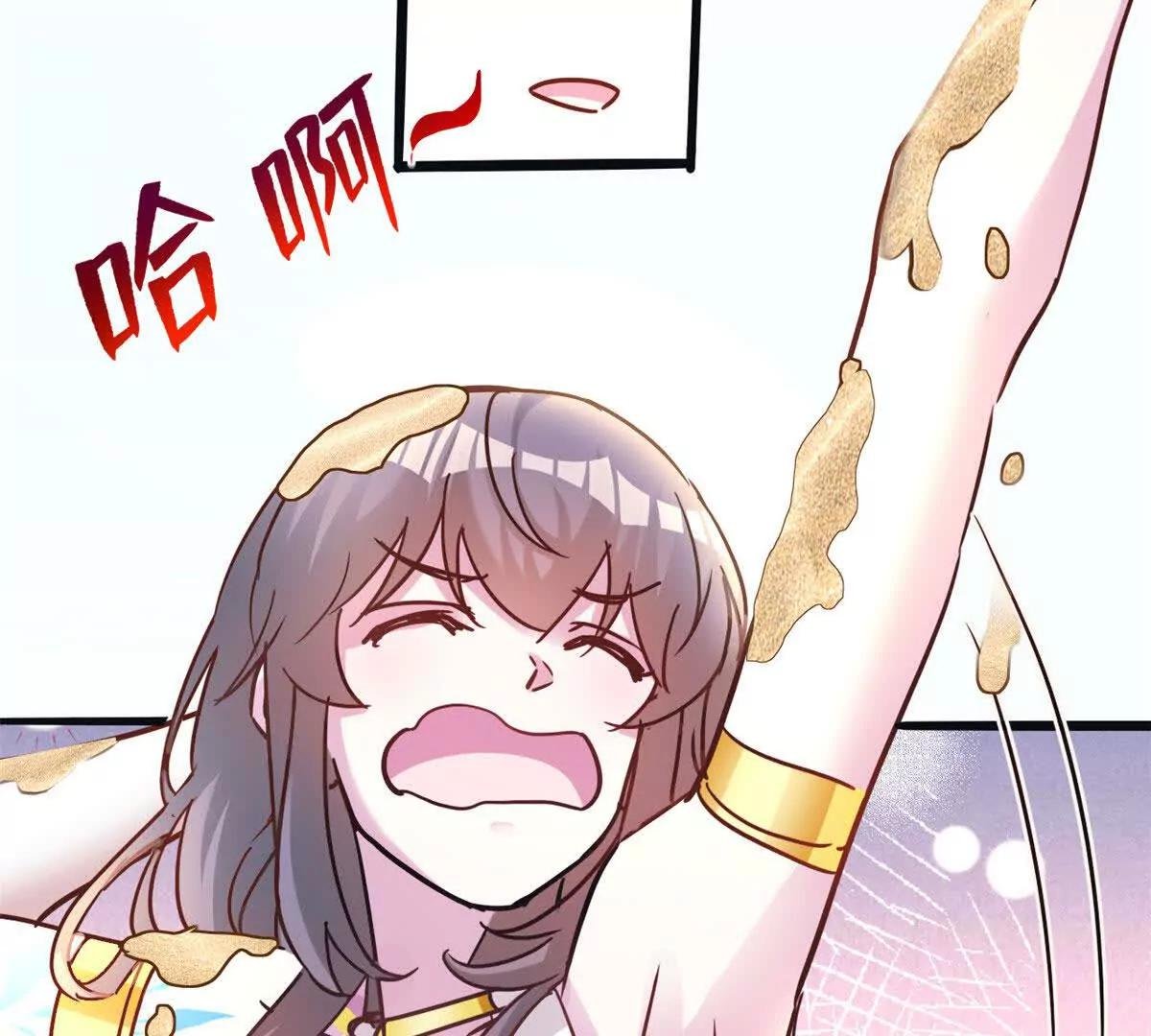 493