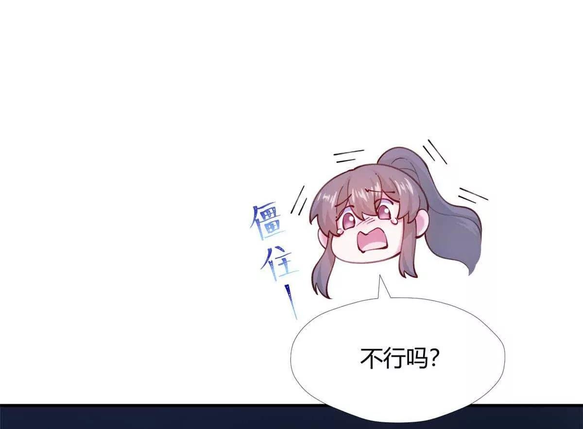 520