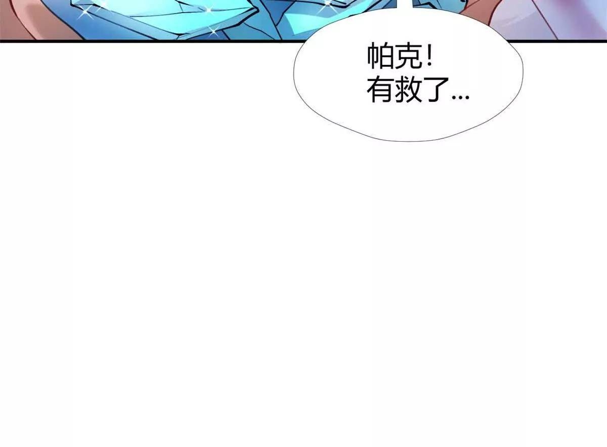 520