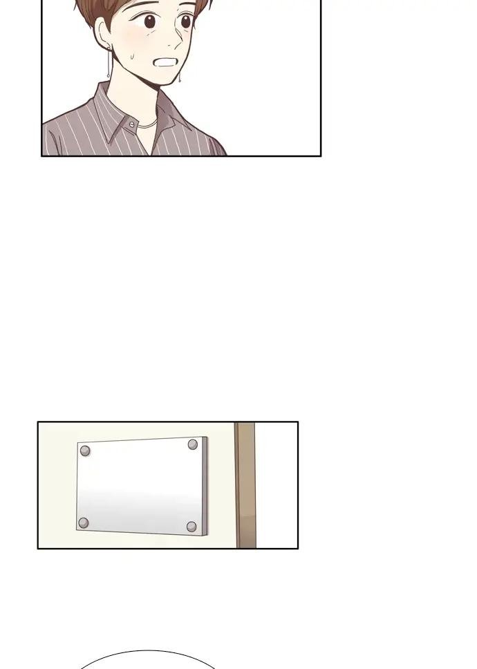 [第111话] 美来 (12)