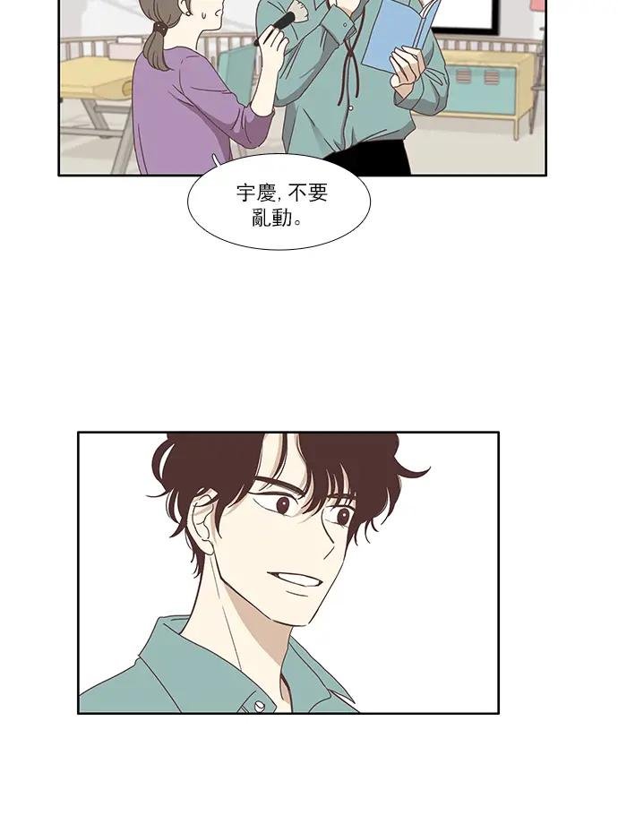 [第122话] 迎接本人