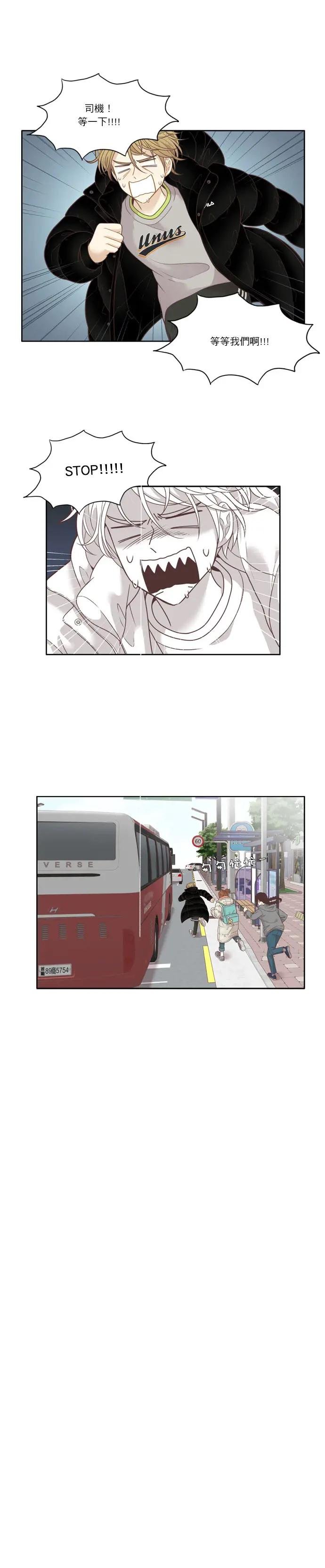[第213话] 直到再次相见时