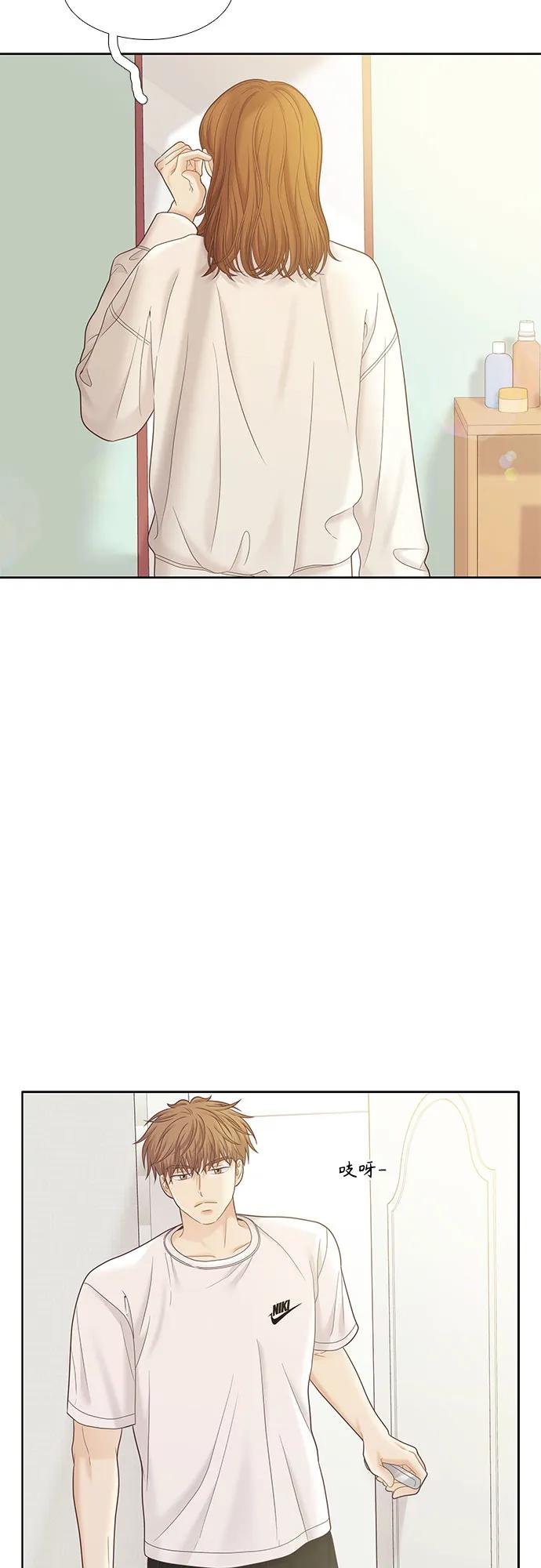 [第二季] 第181话