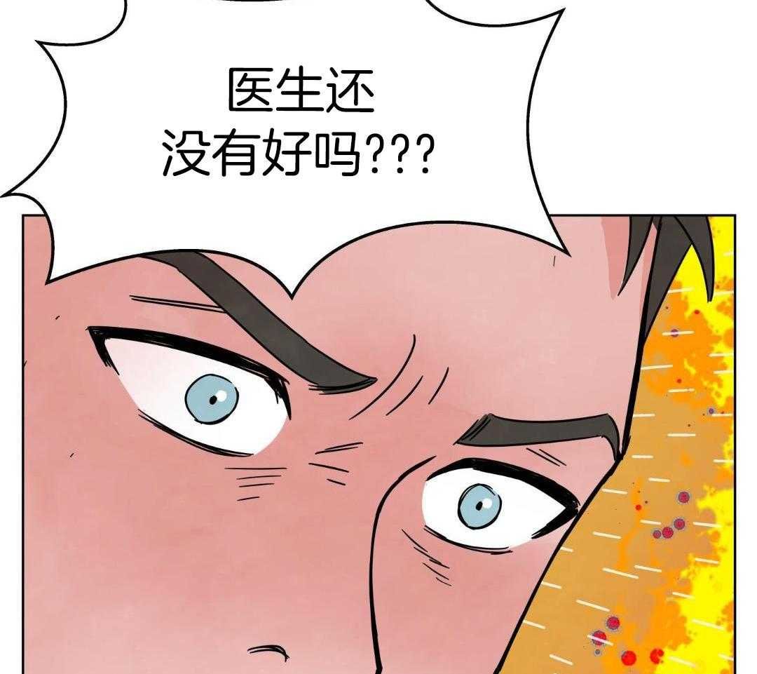 2_会爆炸