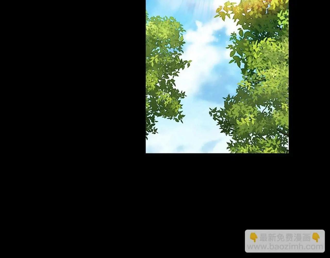 第10话 你说谁高攀了？！