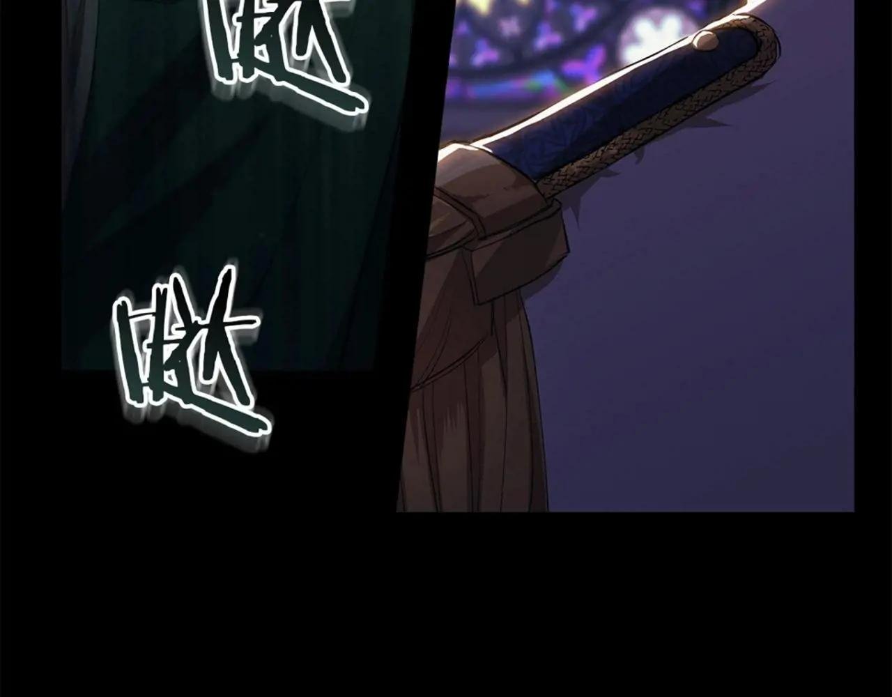 第1话 第一次被发现