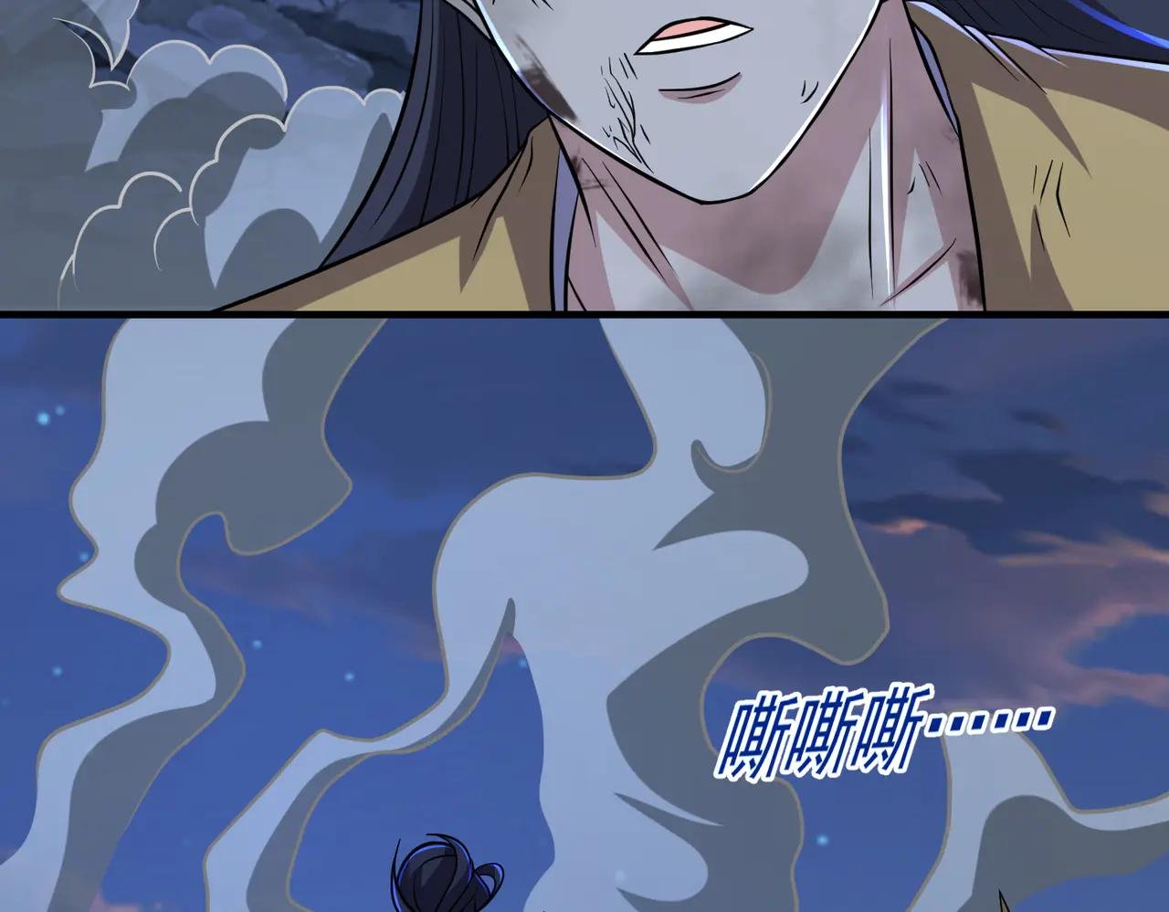 第99话 新世界开启！