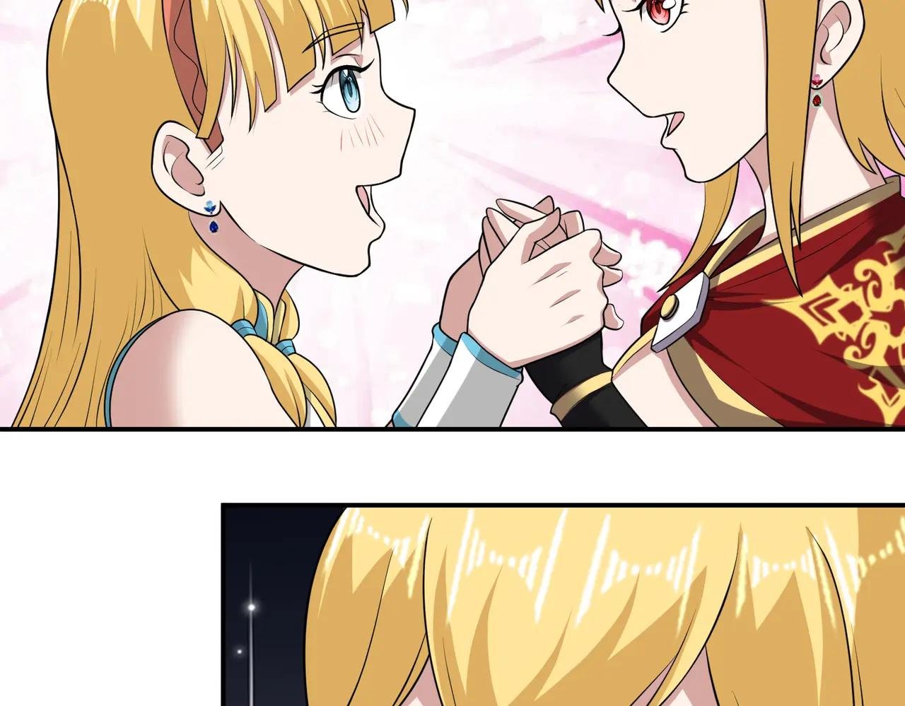 第109话 资质爆发！