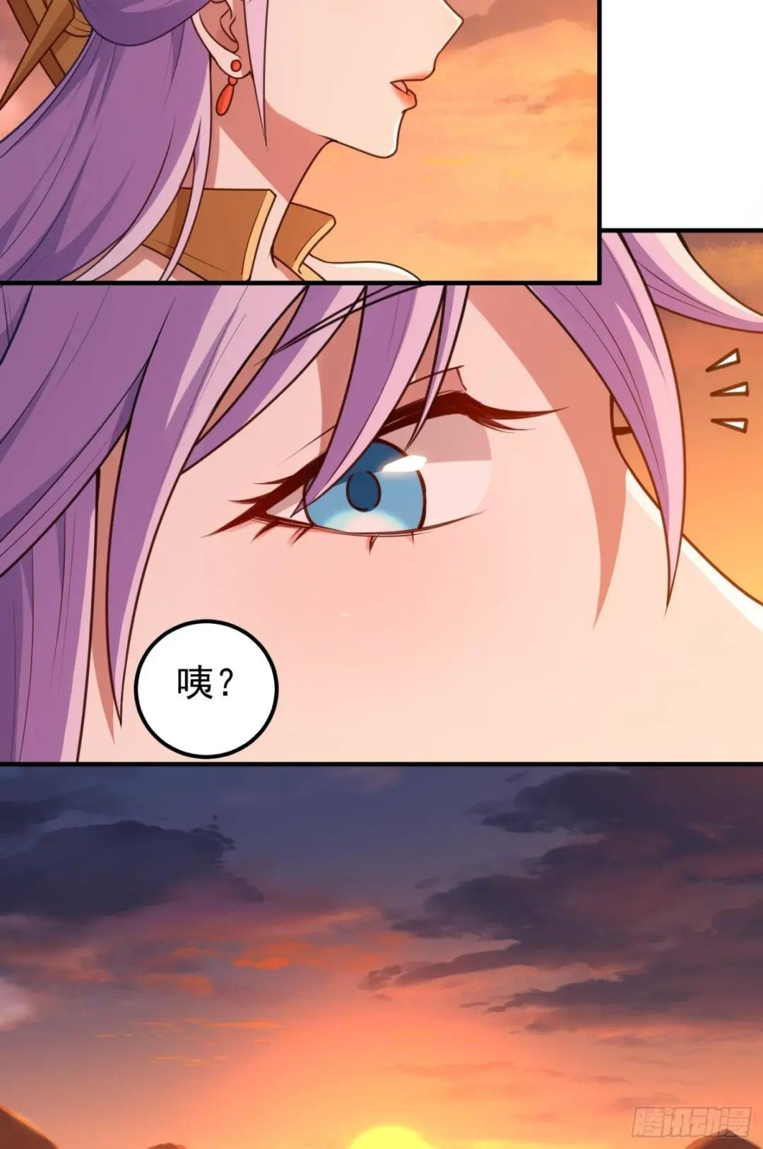 第11话 有间客栈