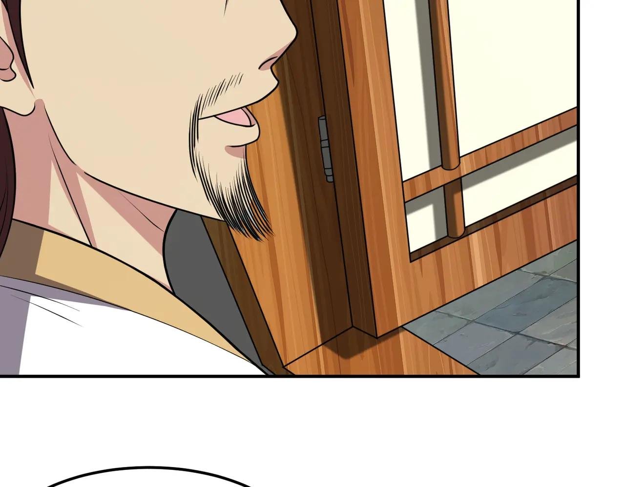 第128话 人心中的成见