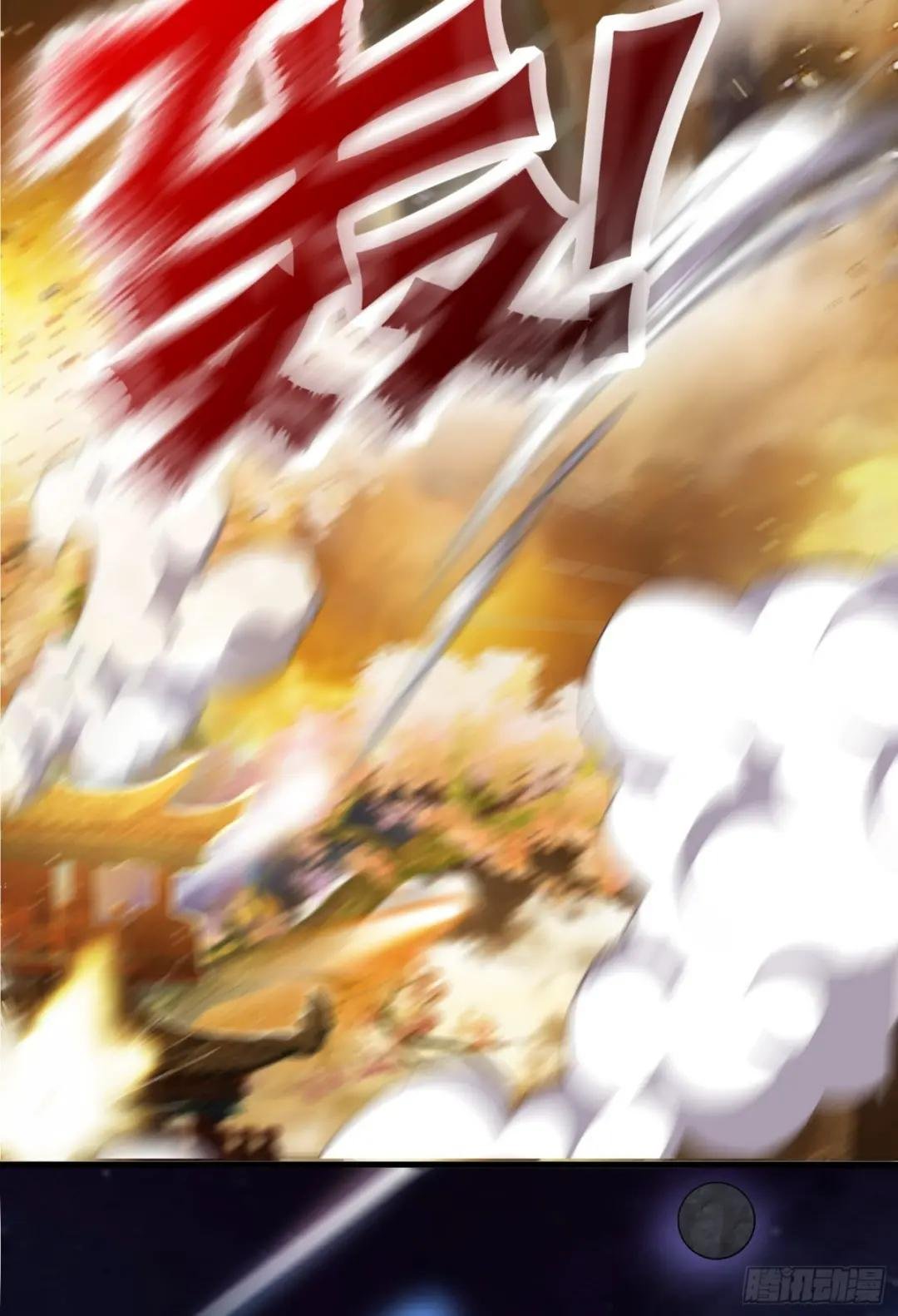 第1话 炉鼎说炸就炸