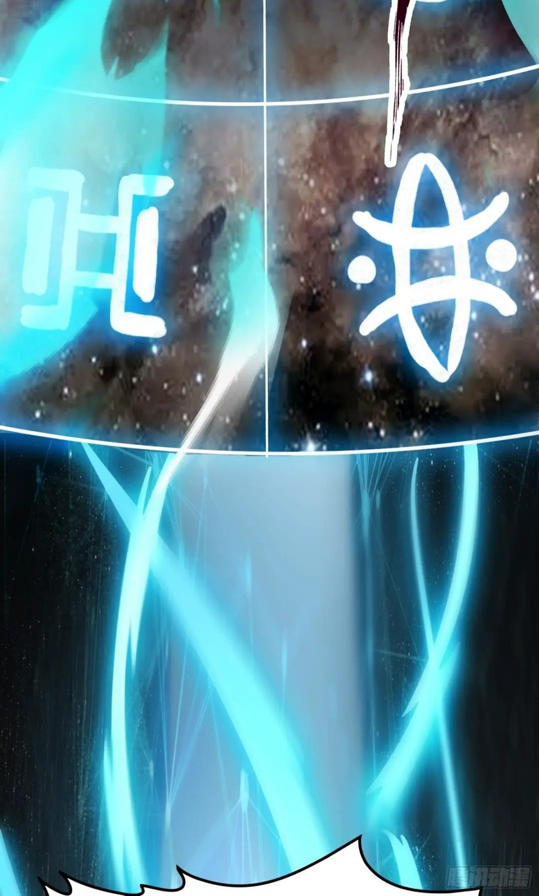 第1话 炉鼎说炸就炸