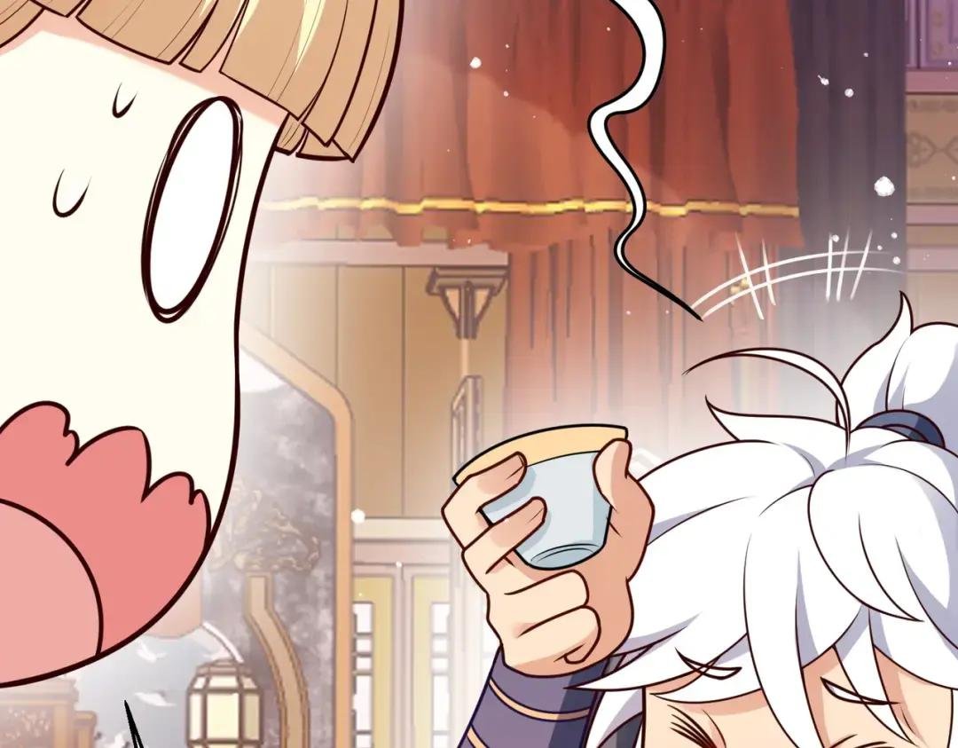 第19话 机缘道境