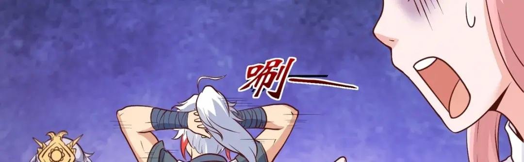 第20话 茶香四溢~