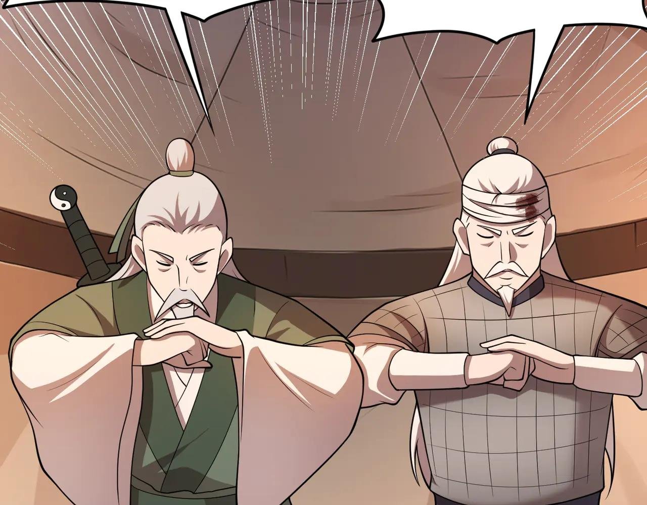 第89话 精英小队