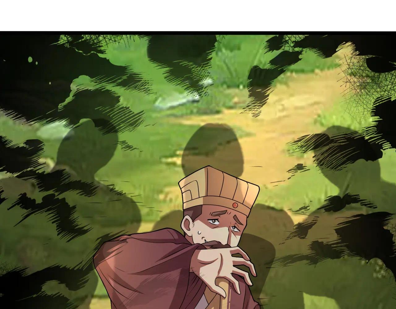第94话 身份泄露？！