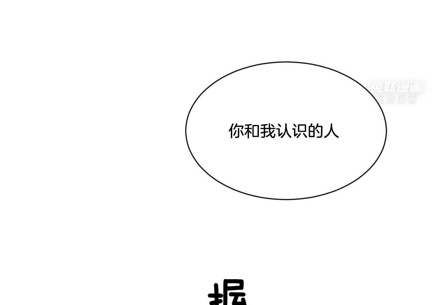 10_谢谢你
