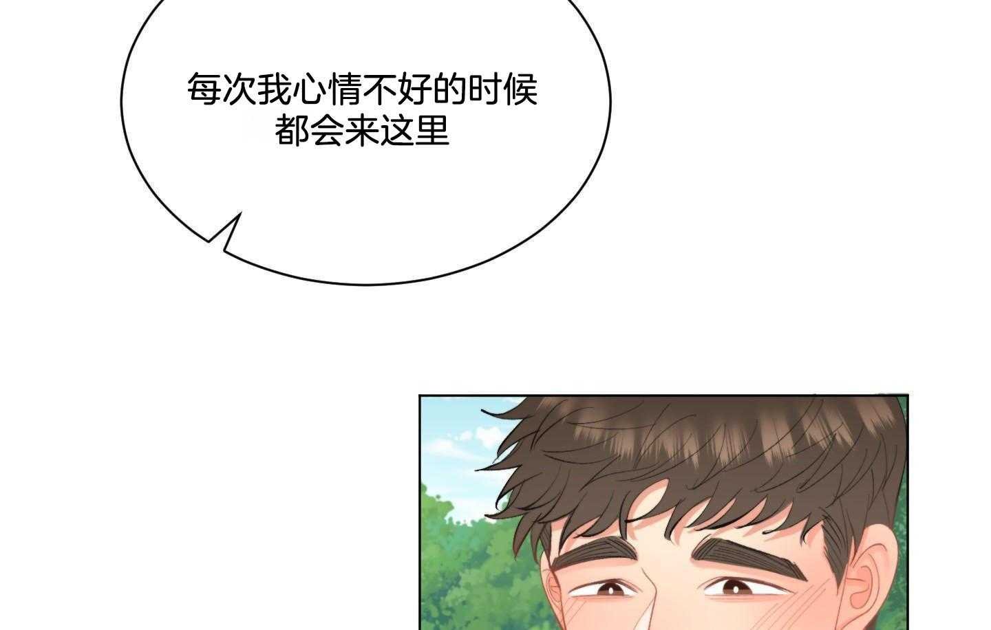 10_谢谢你