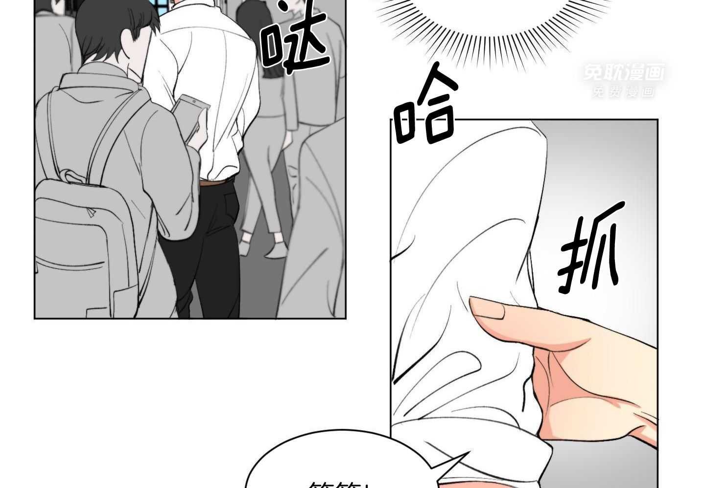 2_应该可以吧？