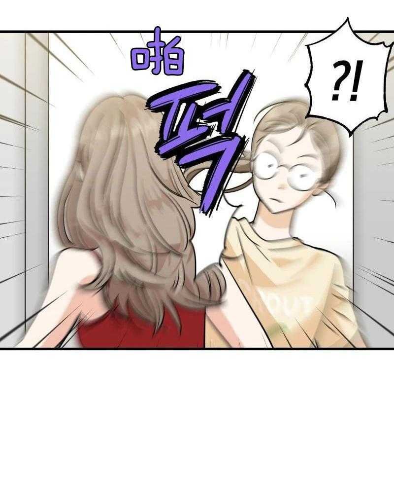 1_她的秘密