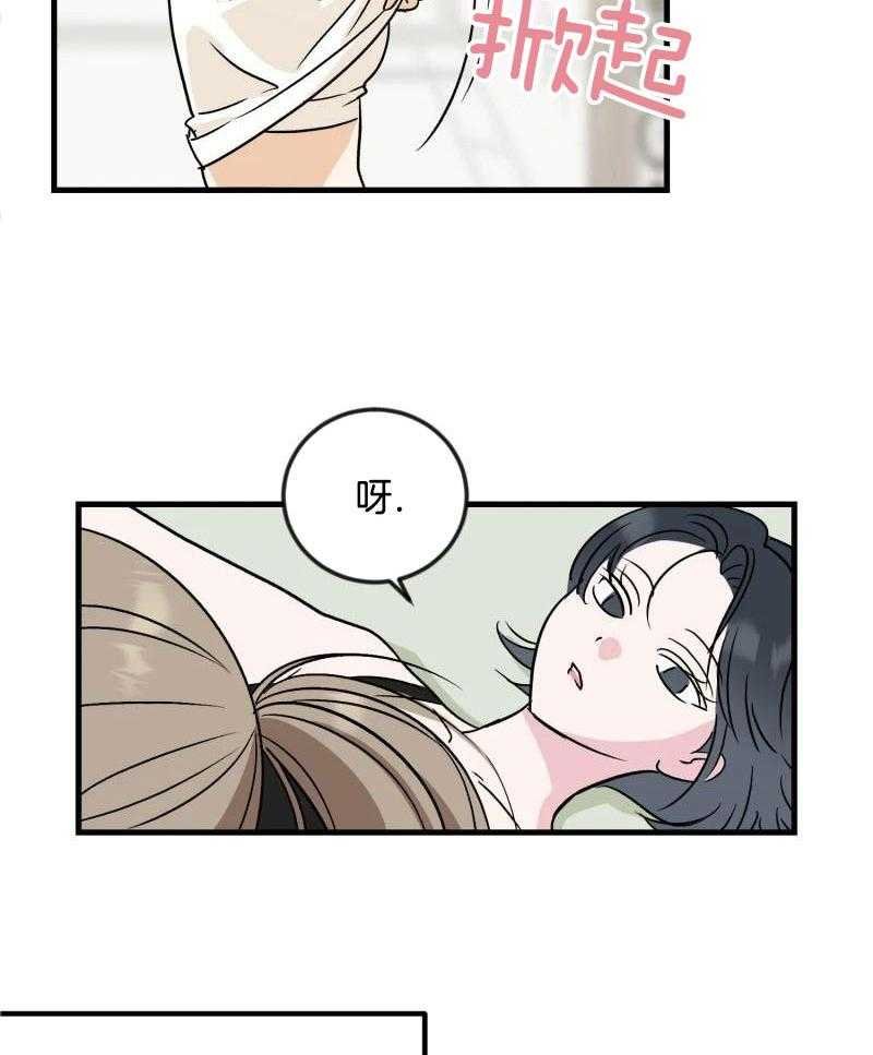 1_她的秘密