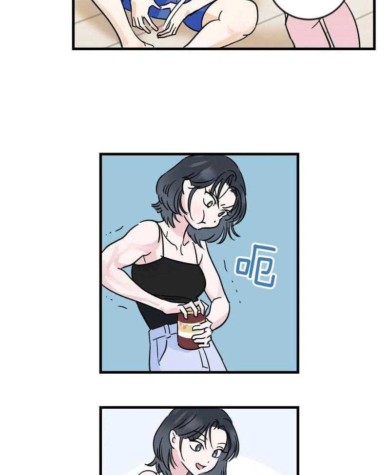 2_她的秘密