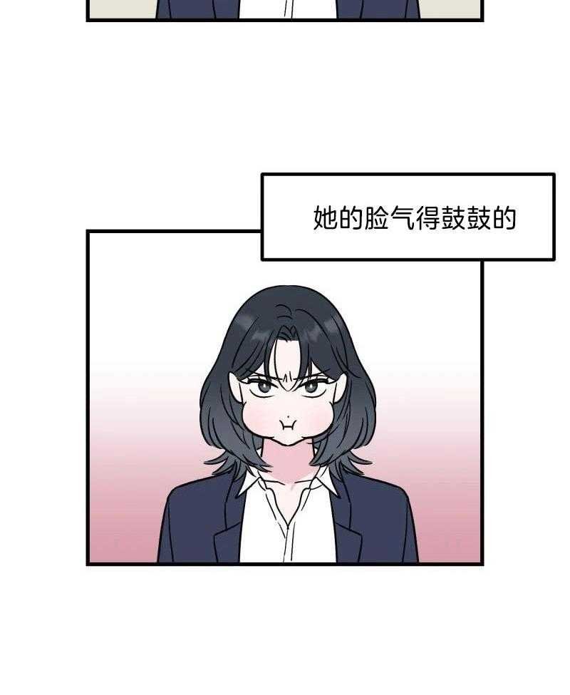 2_她的秘密
