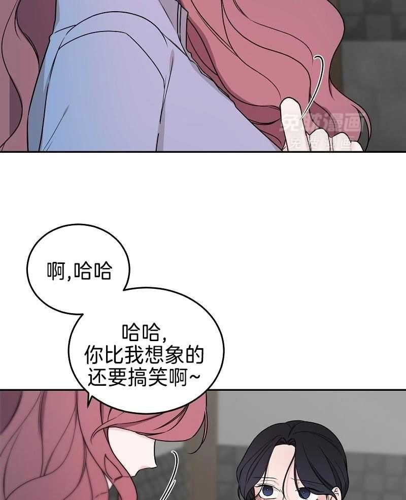24_华彩段