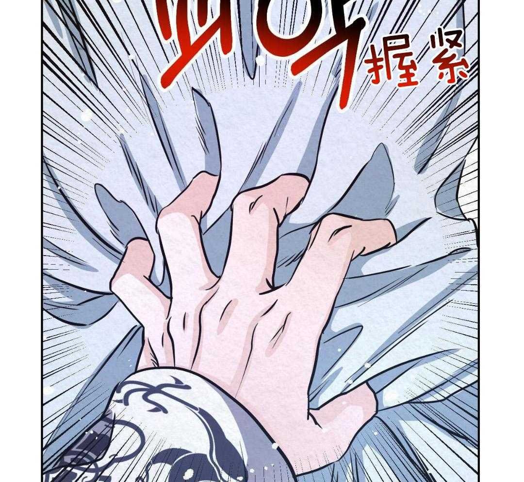 11_生气了