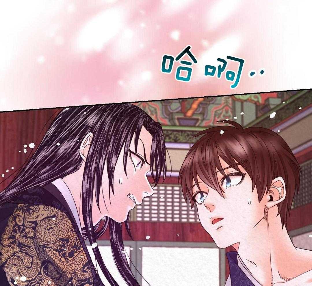 11_生气了