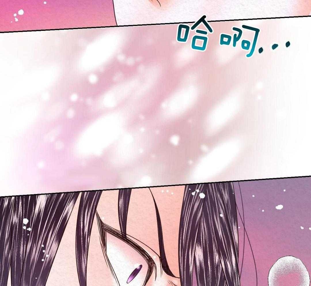 11_生气了