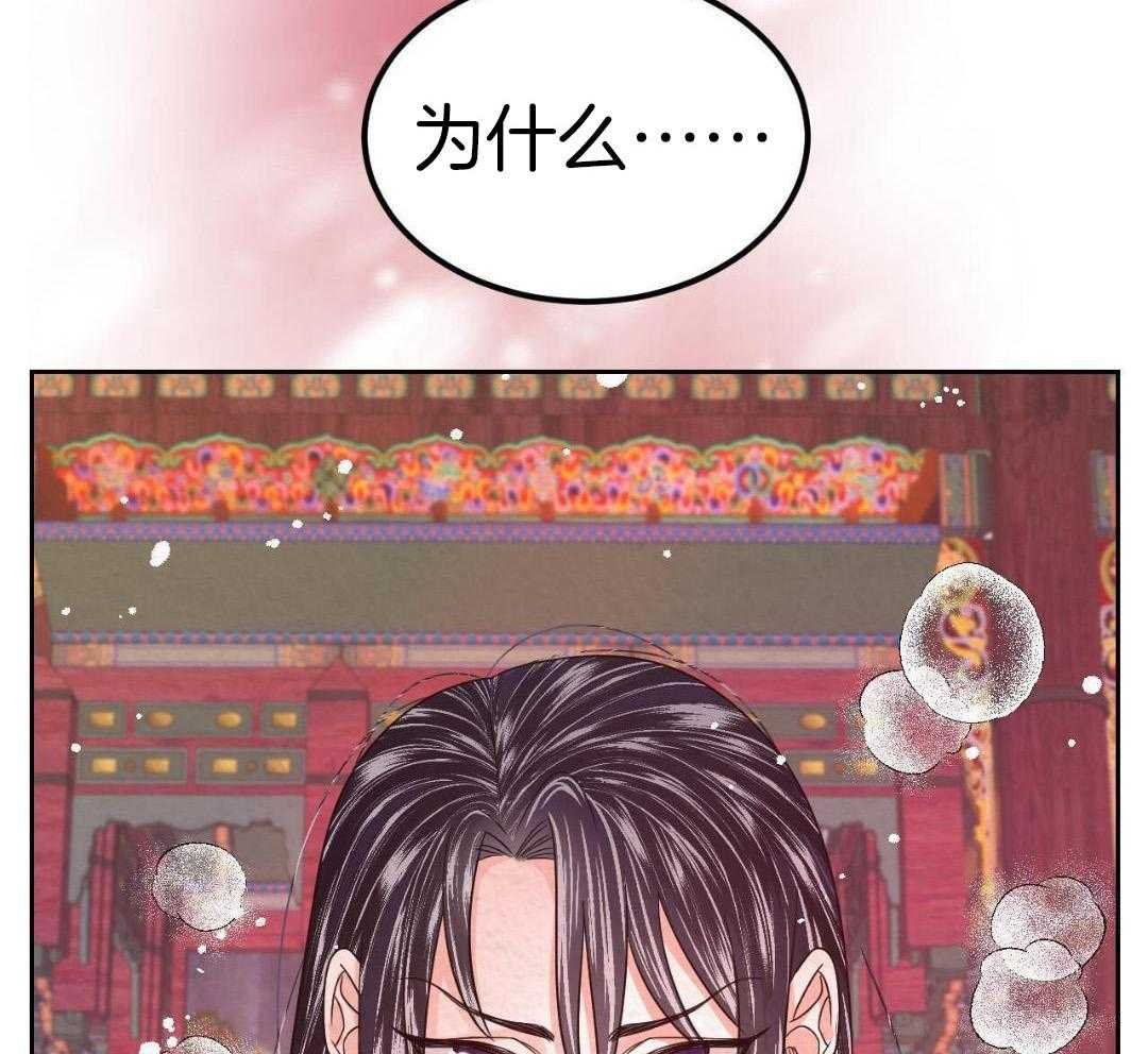 11_生气了
