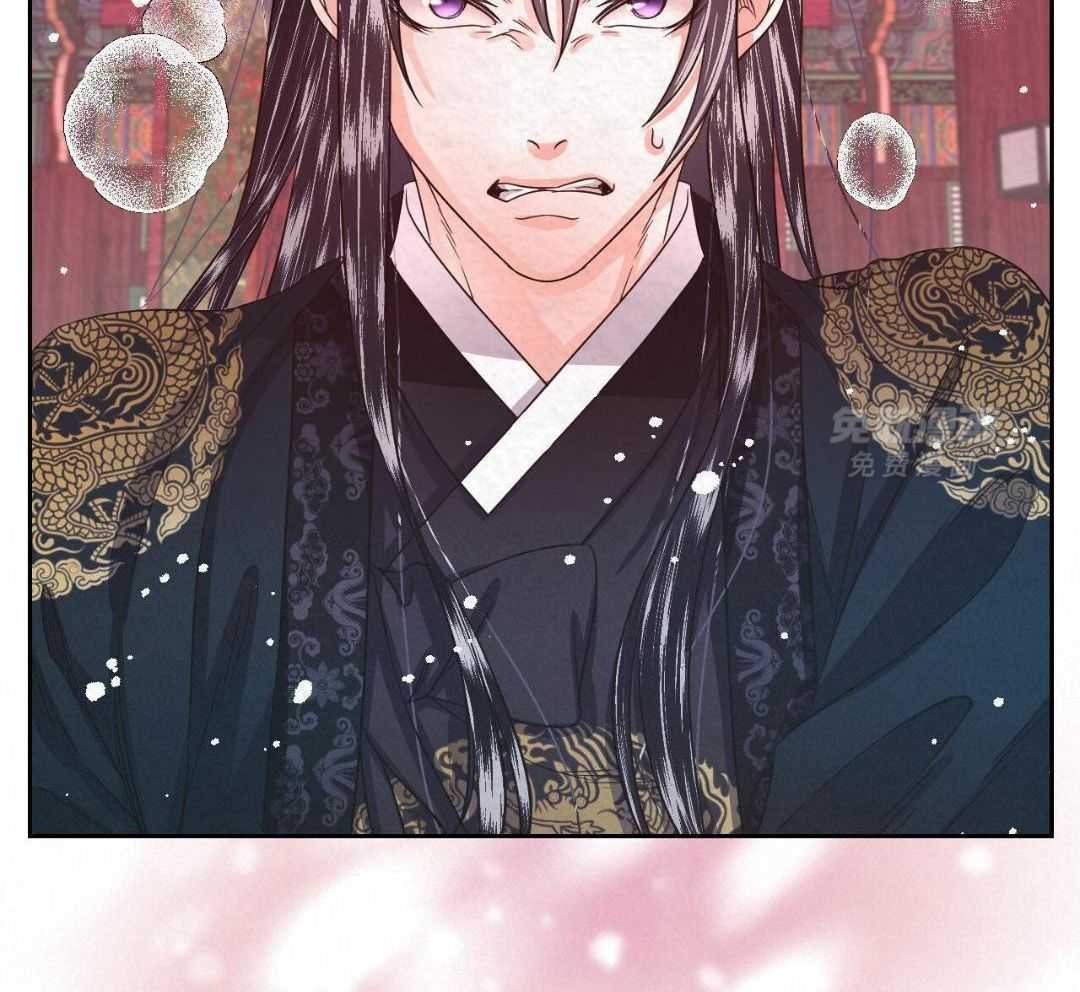 11_生气了