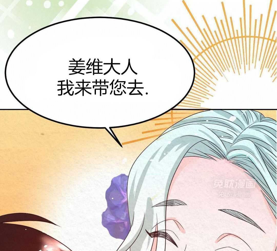 11_生气了
