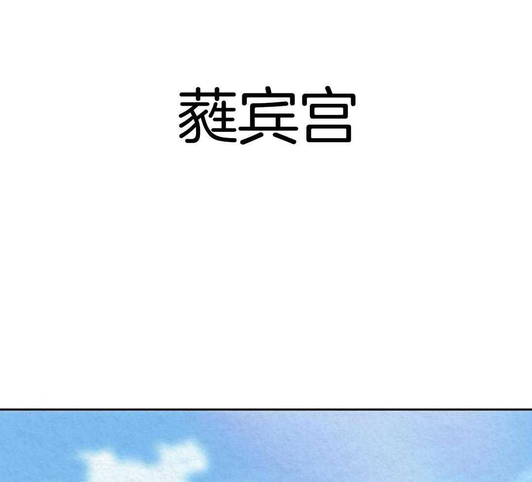 11_生气了