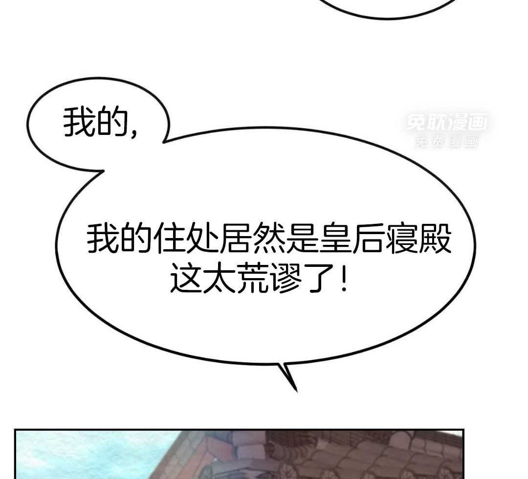 11_生气了