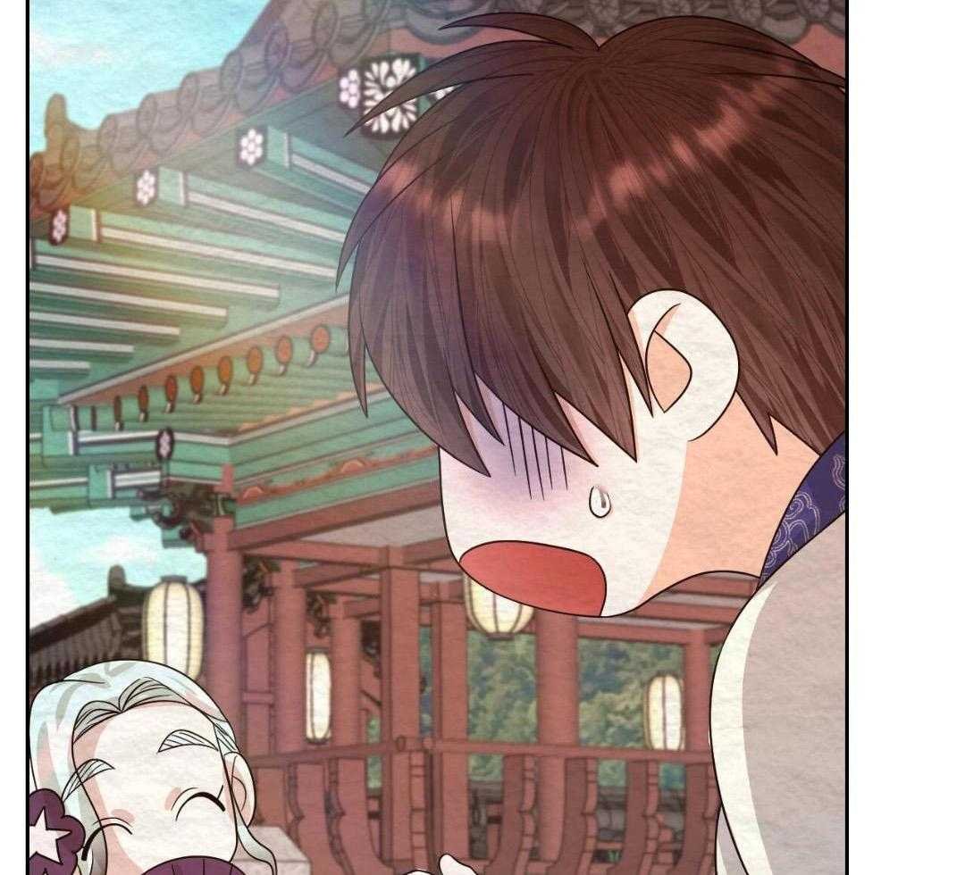 11_生气了
