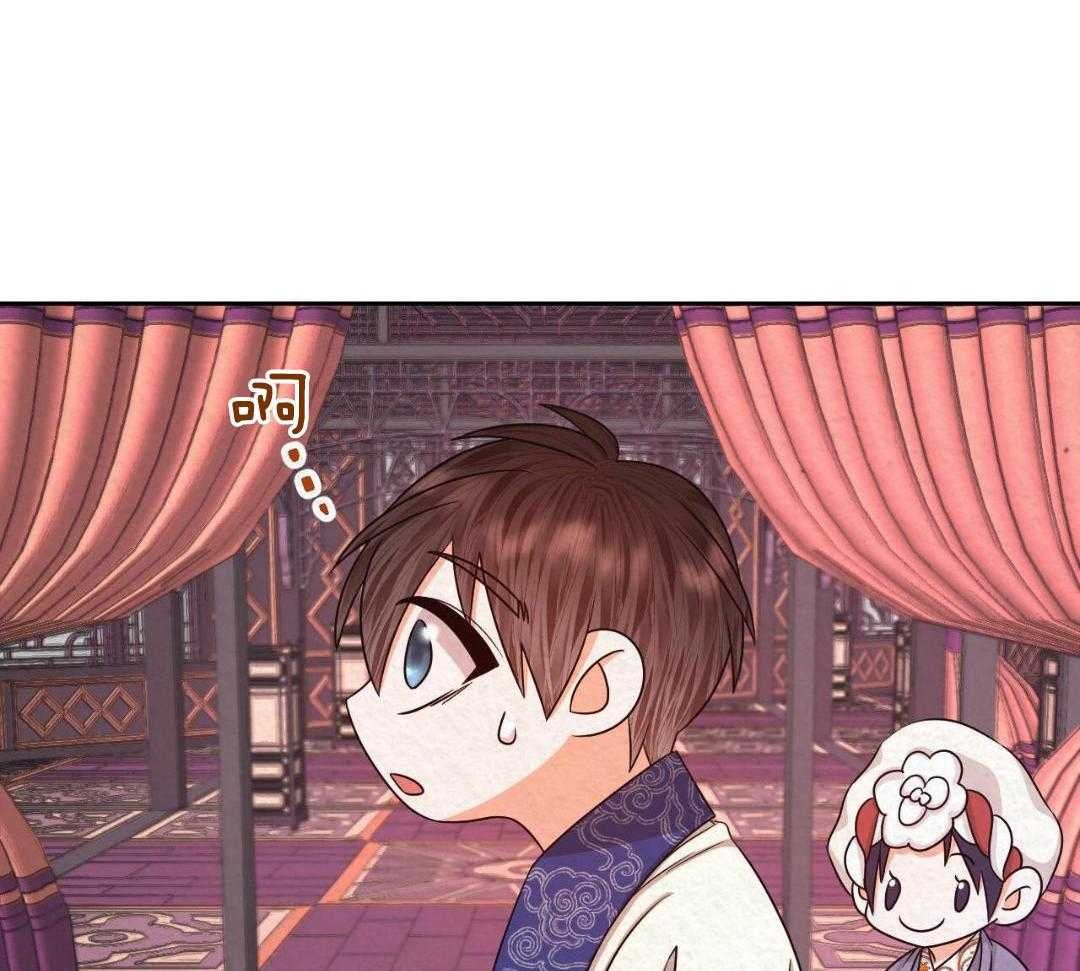 12_寝宫