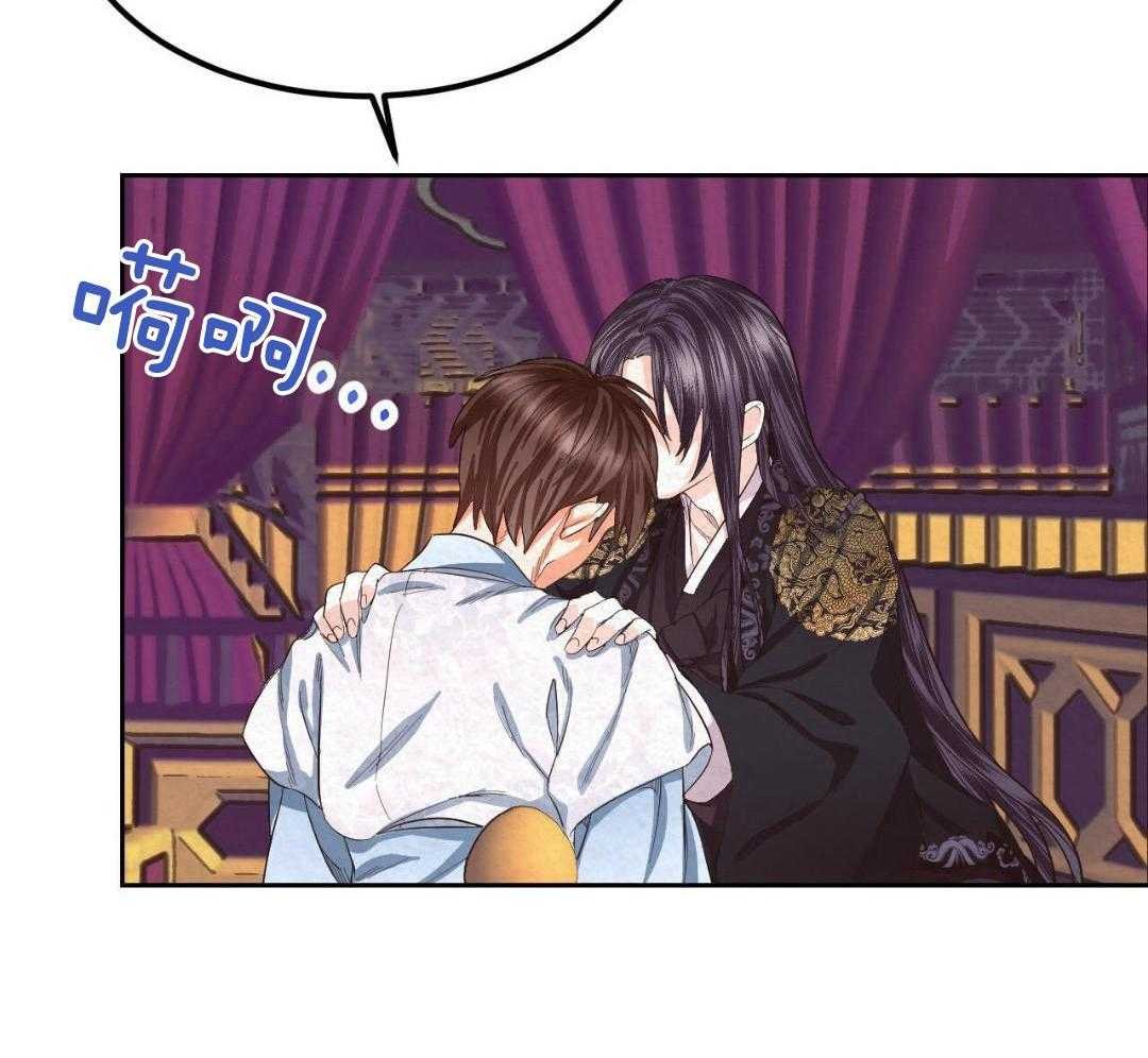 14_绊脚石